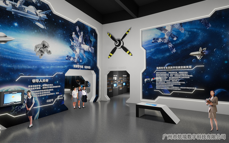 展館展廳設(shè)計(jì)的基本原則有哪些？